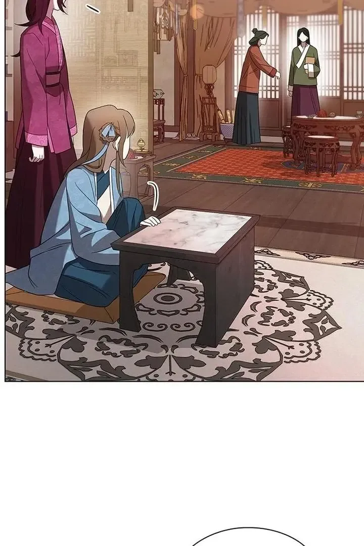 To you, who kneel before me Chapter 7 page 59