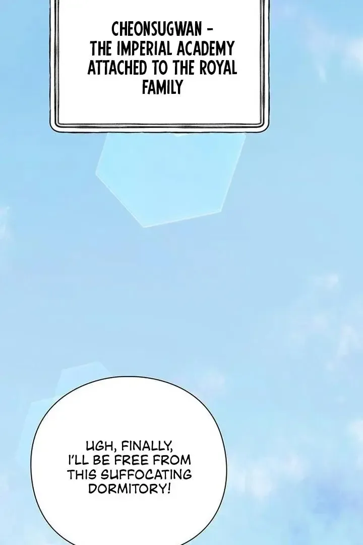 To you, who kneel before me Chapter 7 page 77