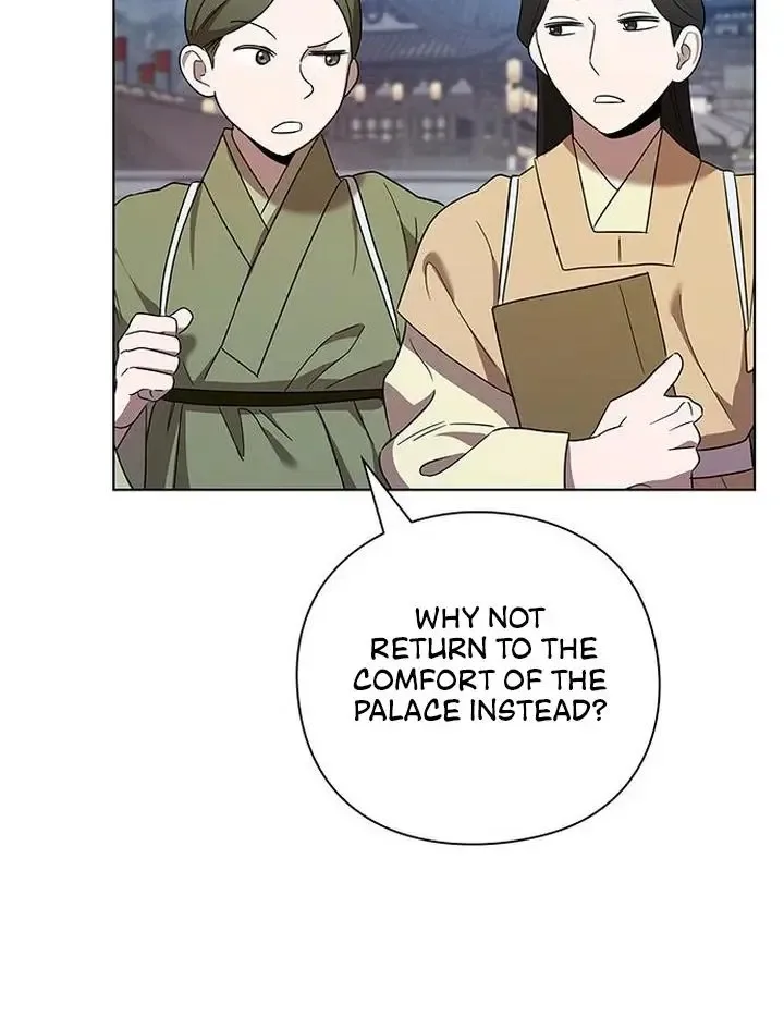 To you, who kneel before me Chapter 7 page 81