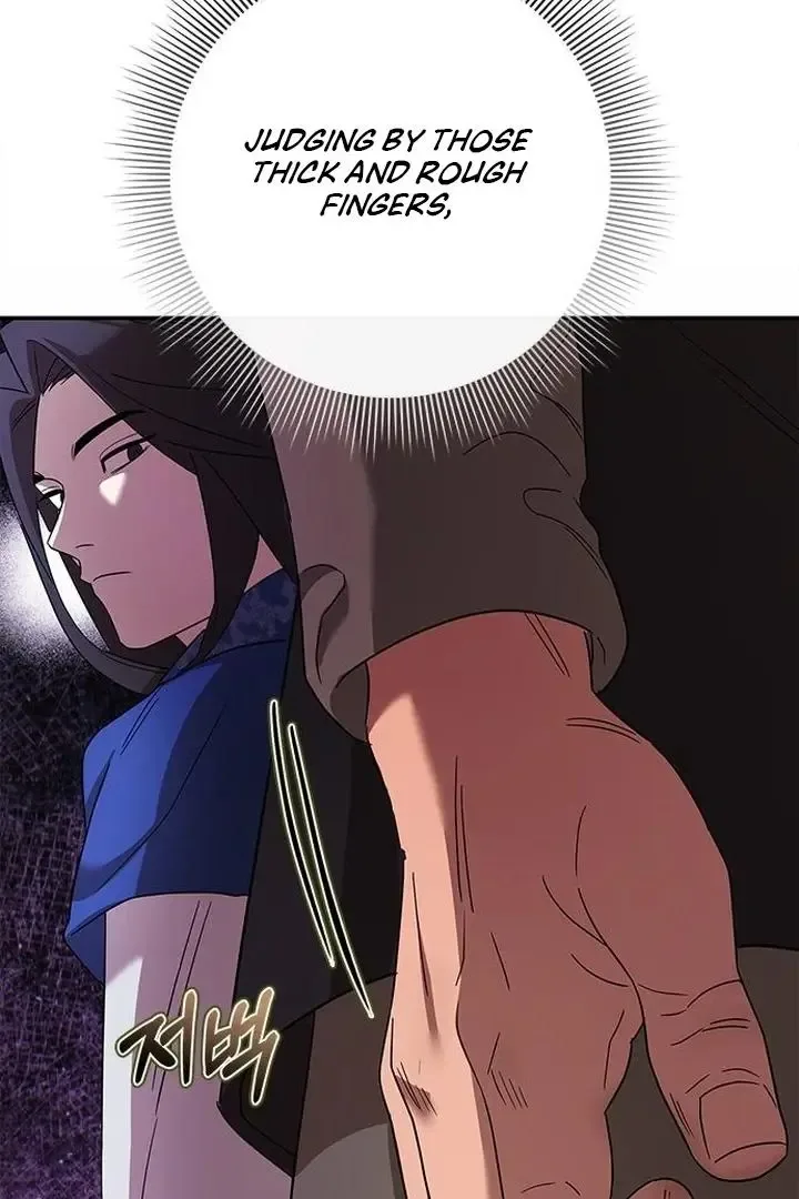 To you, who kneel before me Chapter 7 page 99