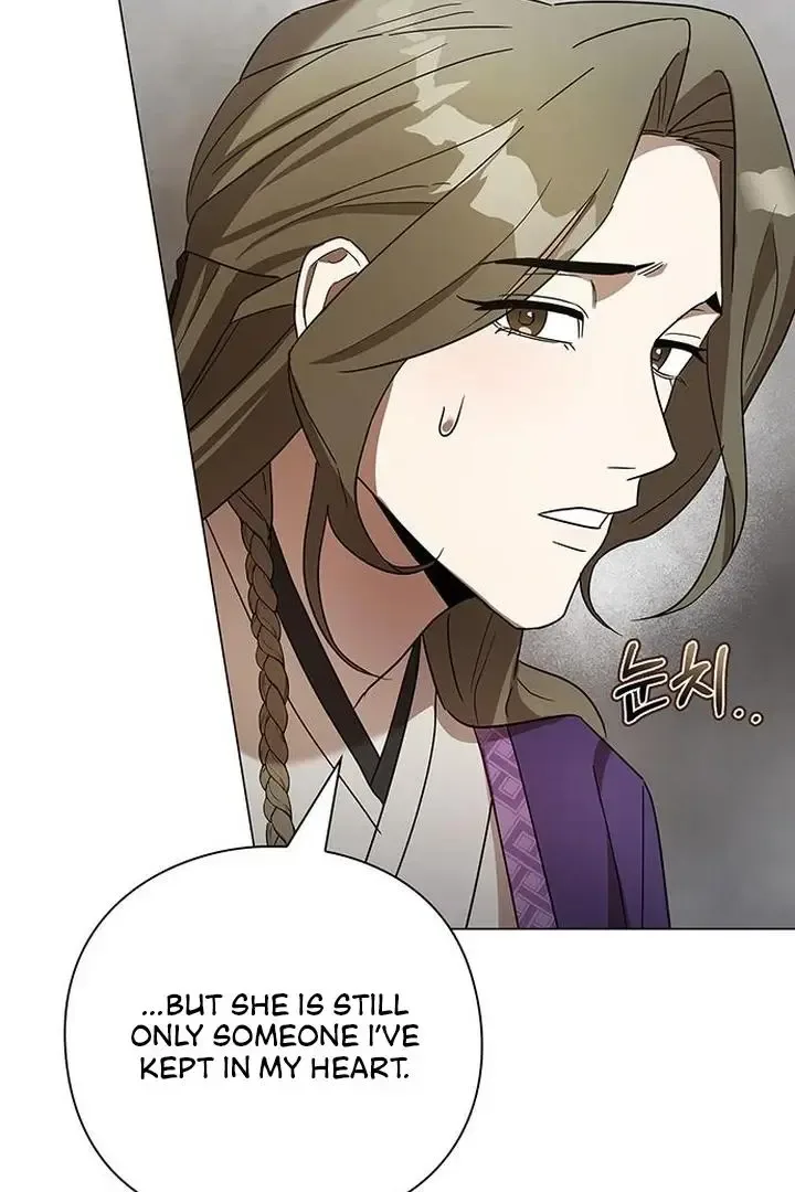 To you, who kneel before me Chapter 7 page 114
