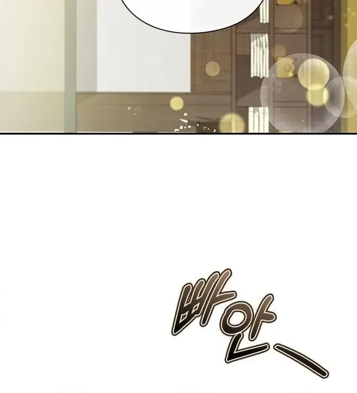 To you, who kneel before me Chapter 7 page 135