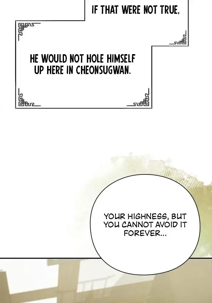 To you, who kneel before me Chapter 7 page 146
