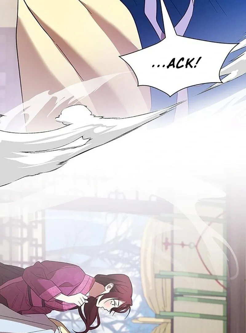 To you, who kneel before me Chapter 8 page 17