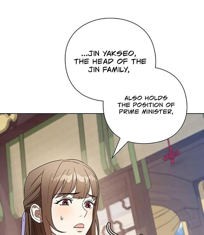 To you, who kneel before me Chapter 8 page 11