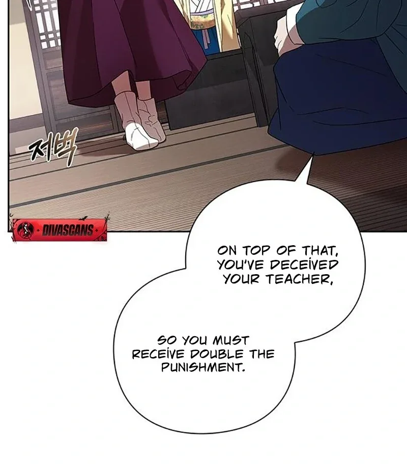 To you, who kneel before me Chapter 8 page 28
