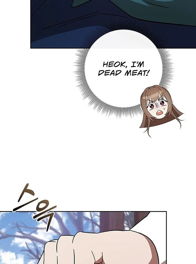 To you, who kneel before me Chapter 8 page 21