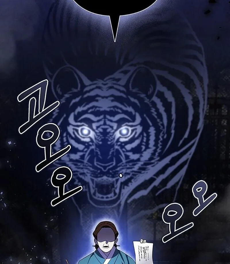 To you, who kneel before me Chapter 8 page 23