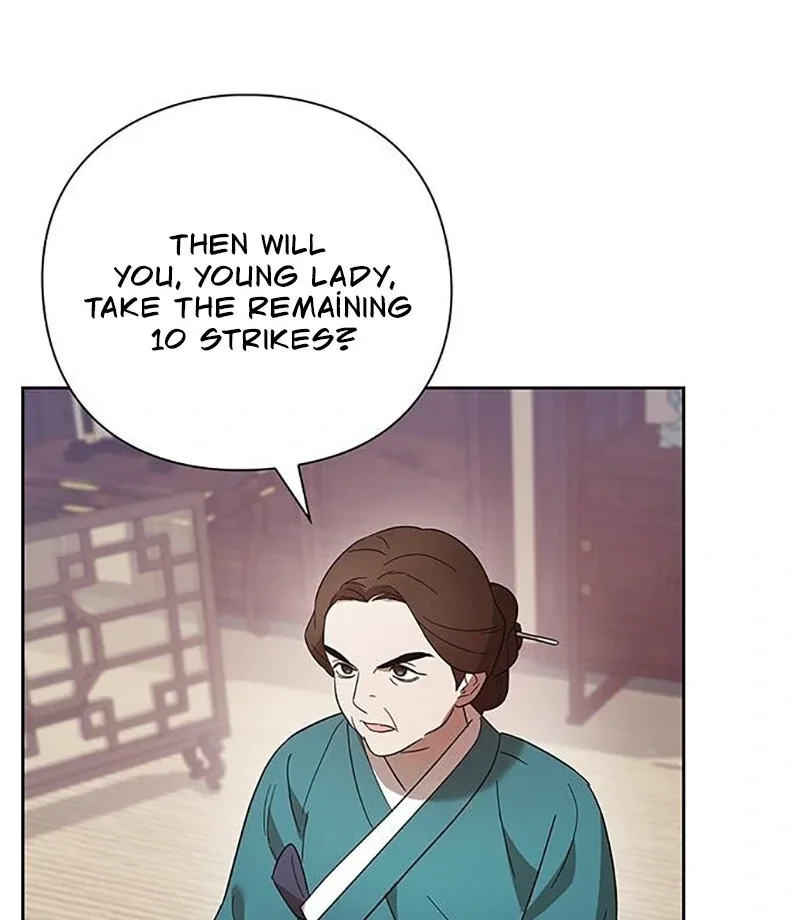 To you, who kneel before me Chapter 8 page 33