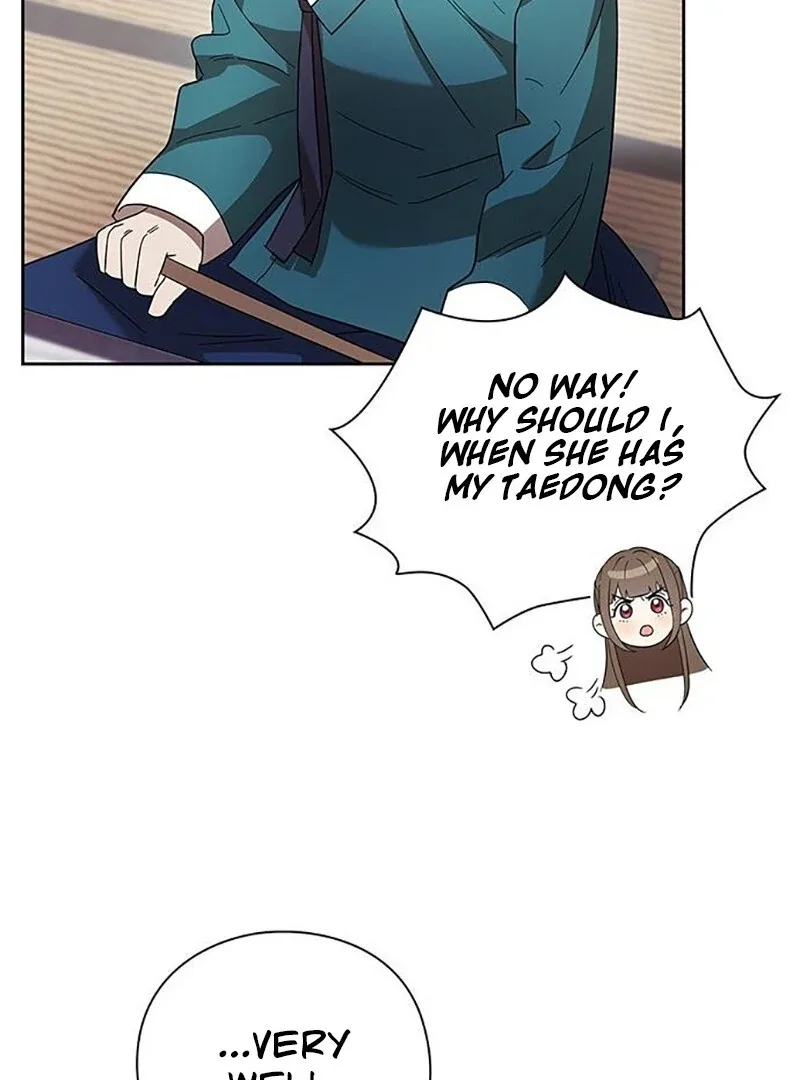 To you, who kneel before me Chapter 8 page 34
