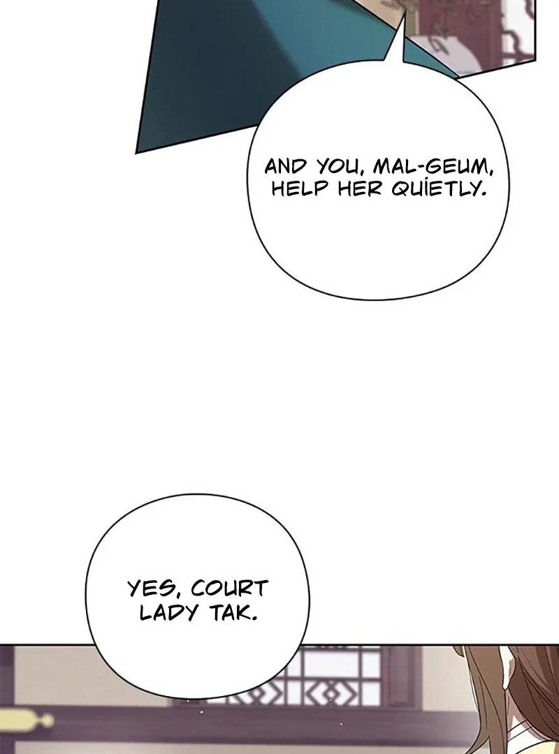 To you, who kneel before me Chapter 8 page 50