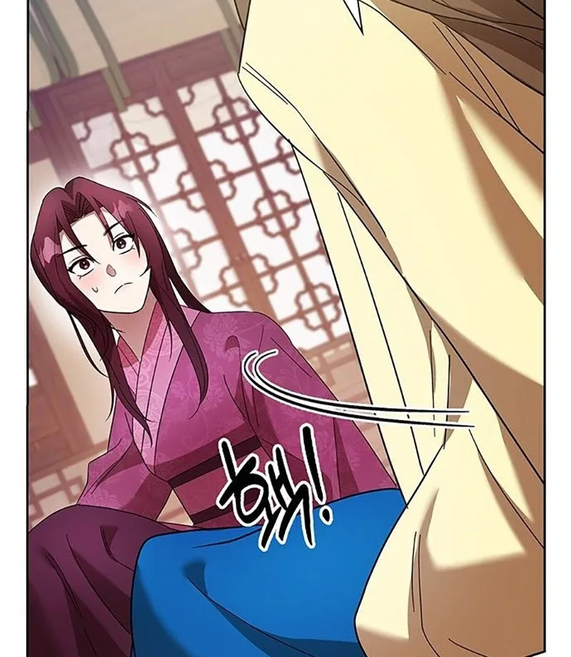 To you, who kneel before me Chapter 8 page 70