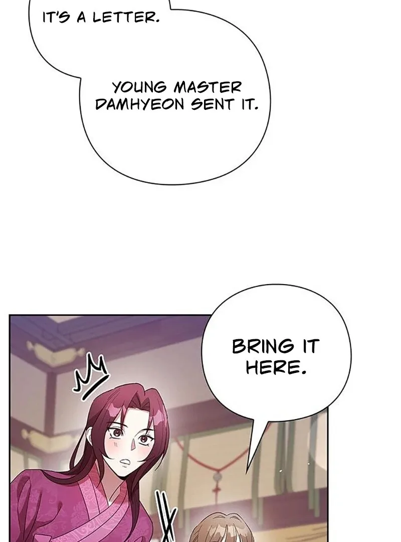 To you, who kneel before me Chapter 8 page 80