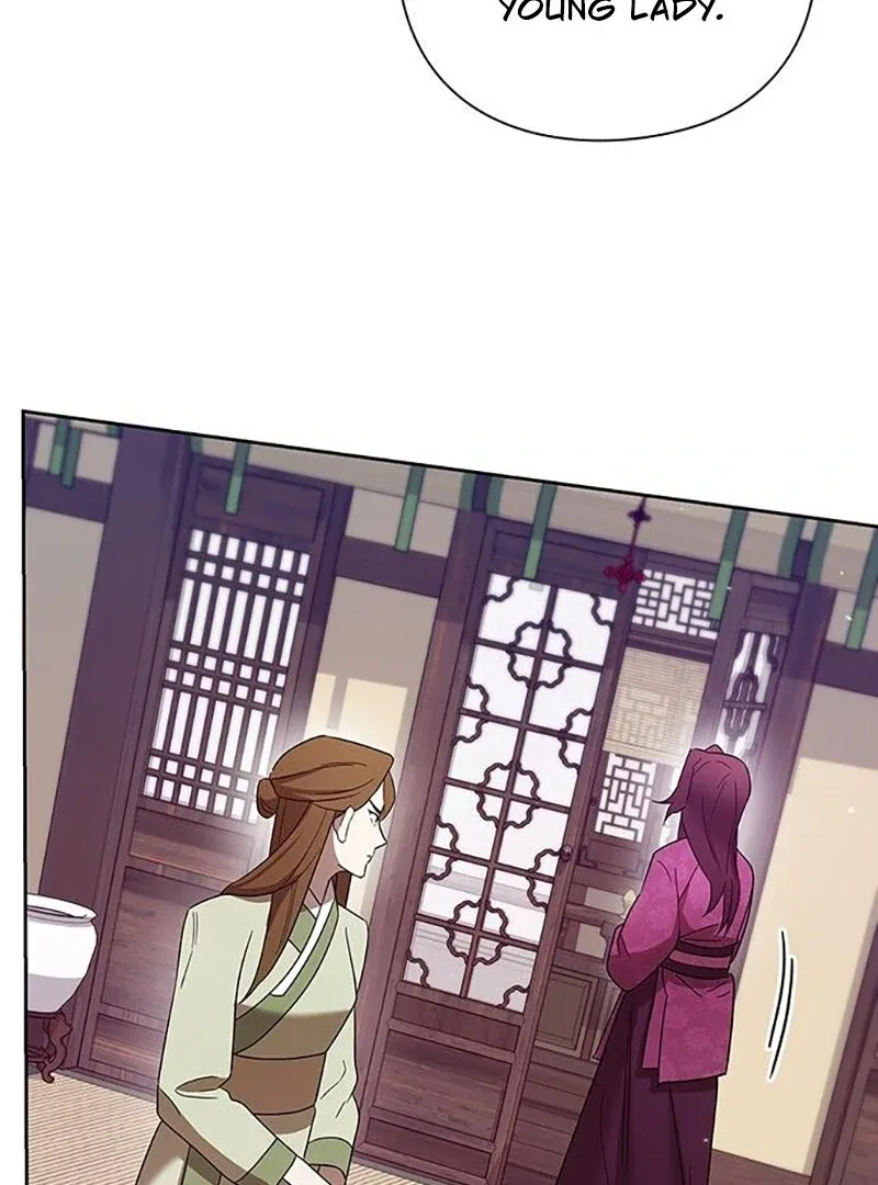 To you, who kneel before me Chapter 8 page 96