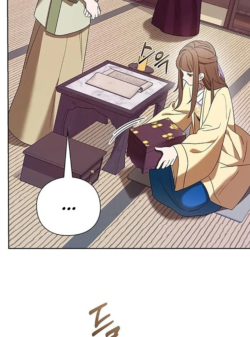 To you, who kneel before me Chapter 8 page 97