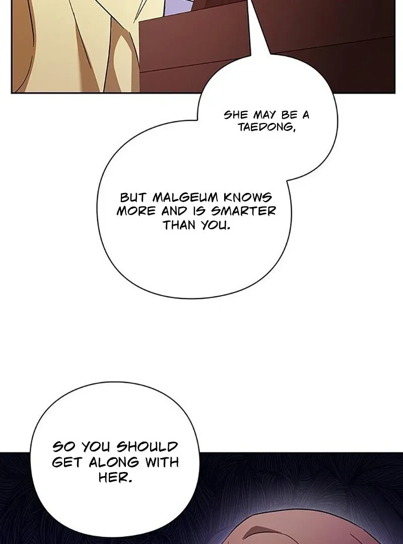 To you, who kneel before me Chapter 8 page 104