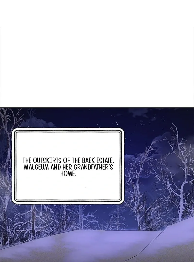 To you, who kneel before me Chapter 8 page 125