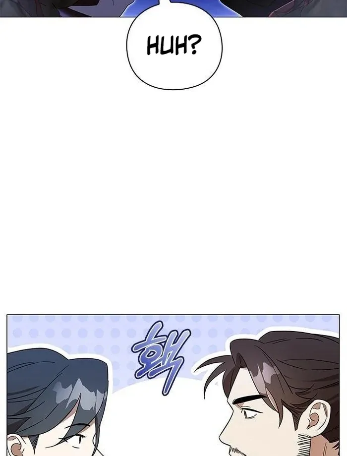To you, who kneel before me Chapter 9 page 26