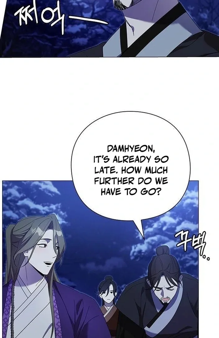 To you, who kneel before me Chapter 9 page 2