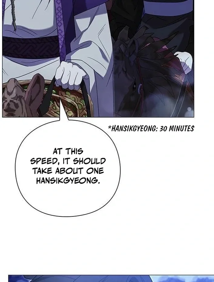 To you, who kneel before me Chapter 9 page 3