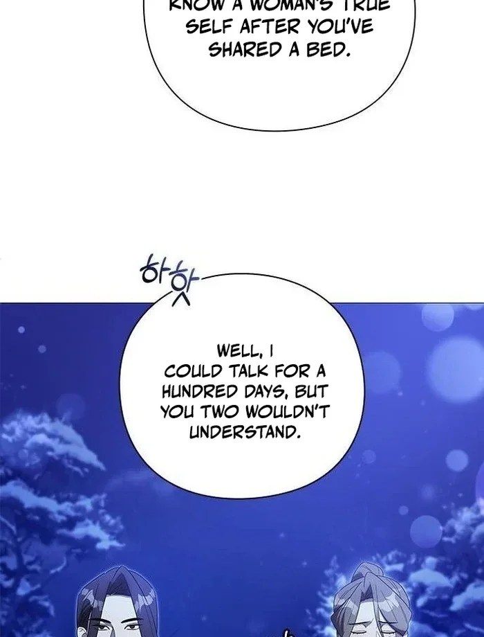 To you, who kneel before me Chapter 9 page 12