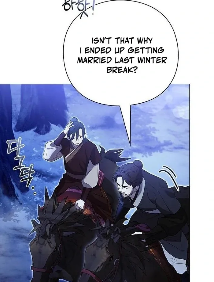 To you, who kneel before me Chapter 9 page 8