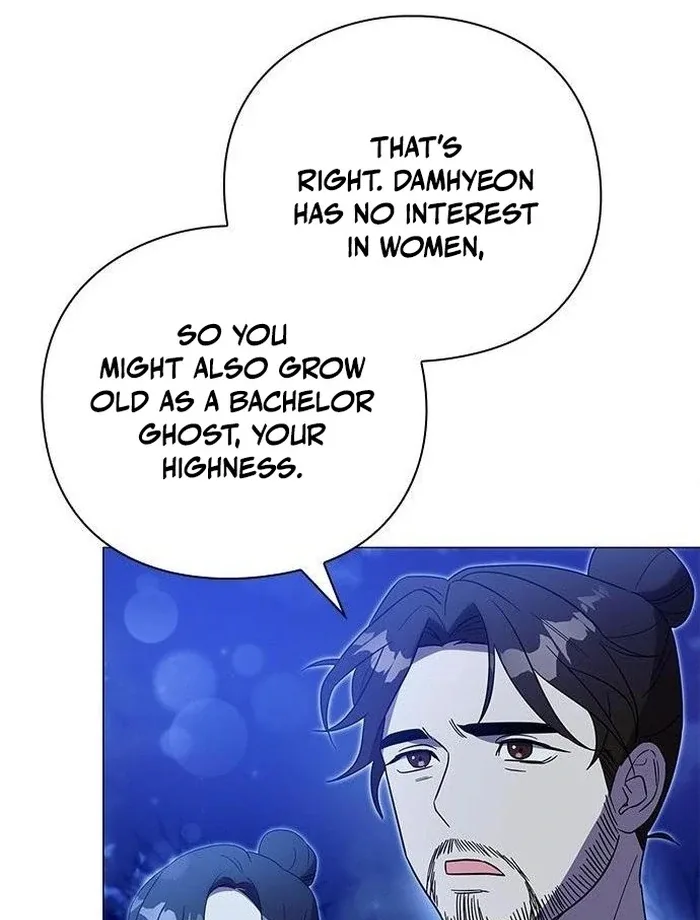 To you, who kneel before me Chapter 9 page 22
