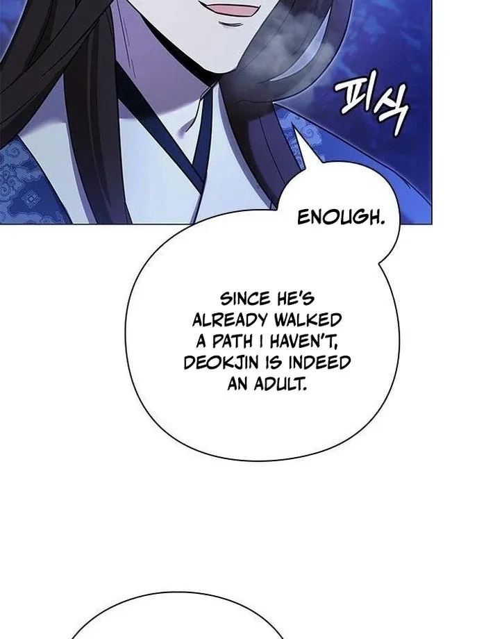 To you, who kneel before me Chapter 9 page 17