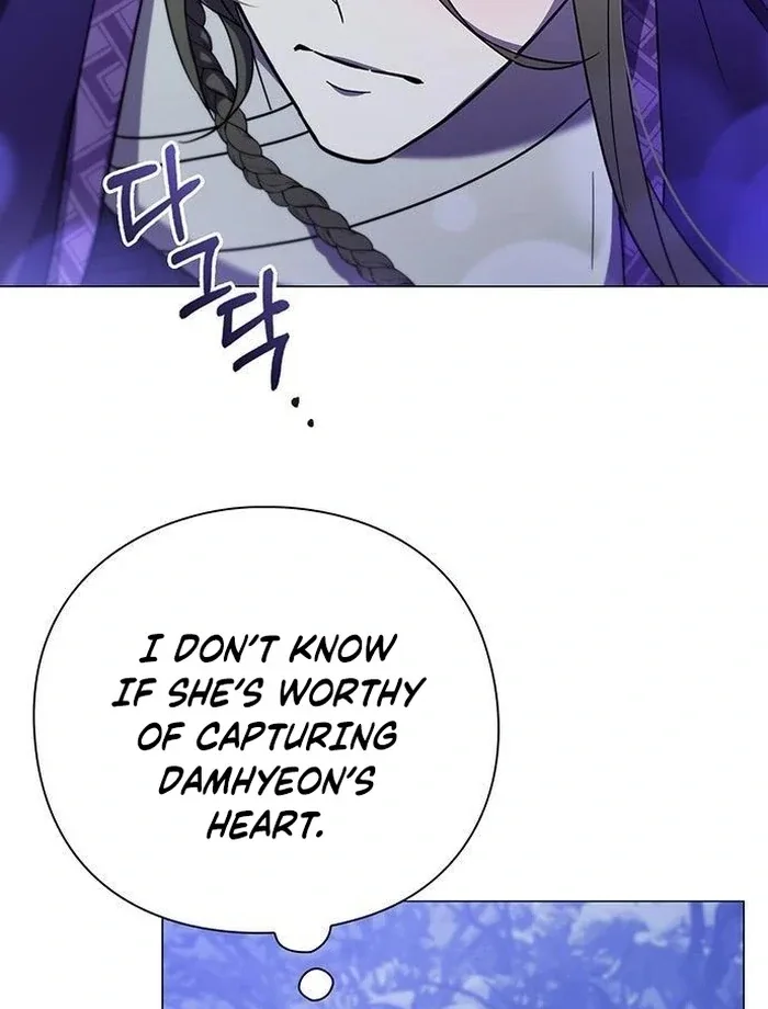 To you, who kneel before me Chapter 9 page 48