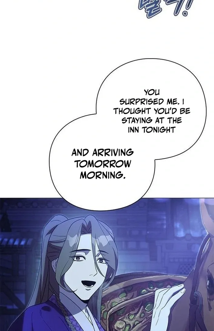 To you, who kneel before me Chapter 9 page 59