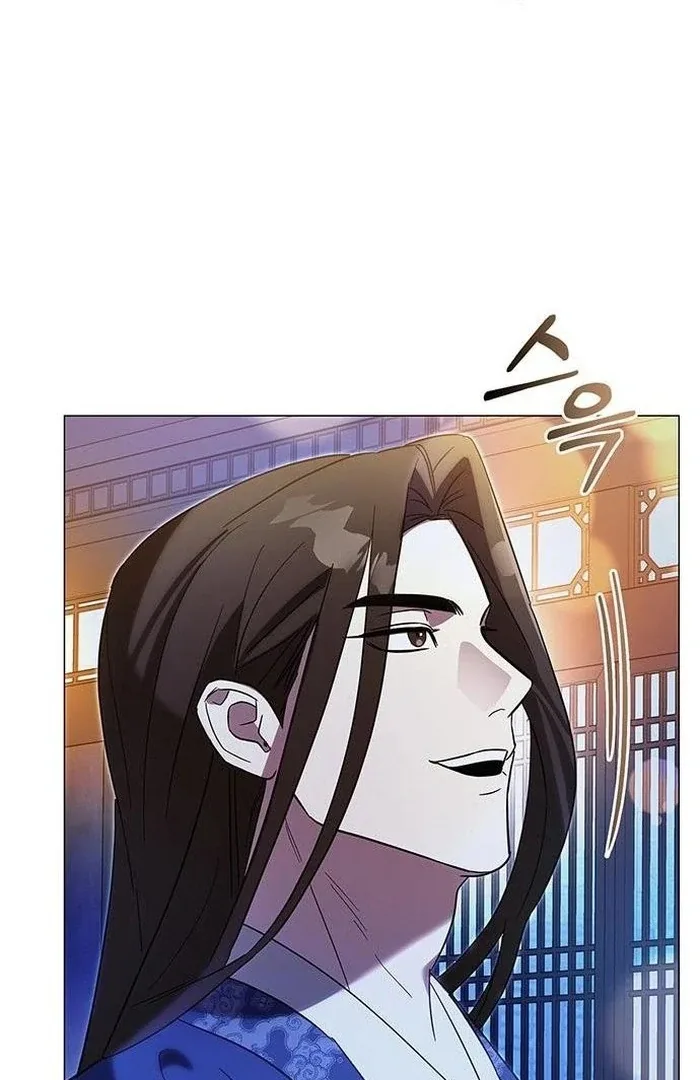 To you, who kneel before me Chapter 9 page 73