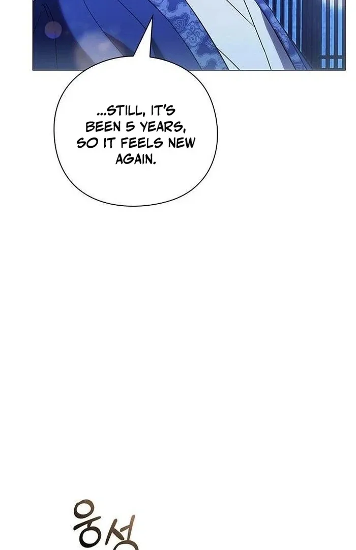 To you, who kneel before me Chapter 9 page 74