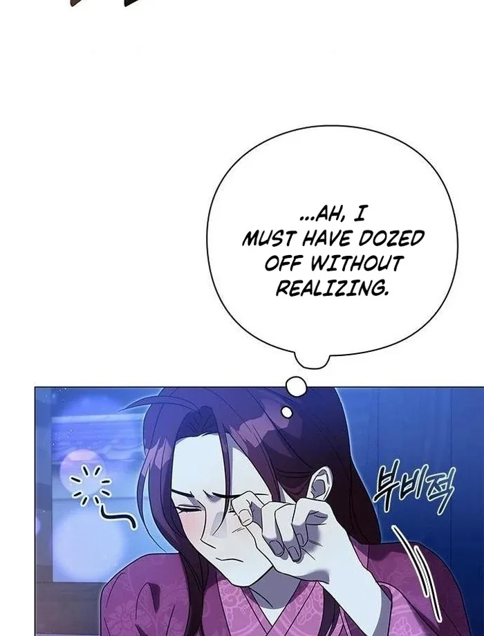 To you, who kneel before me Chapter 9 page 76