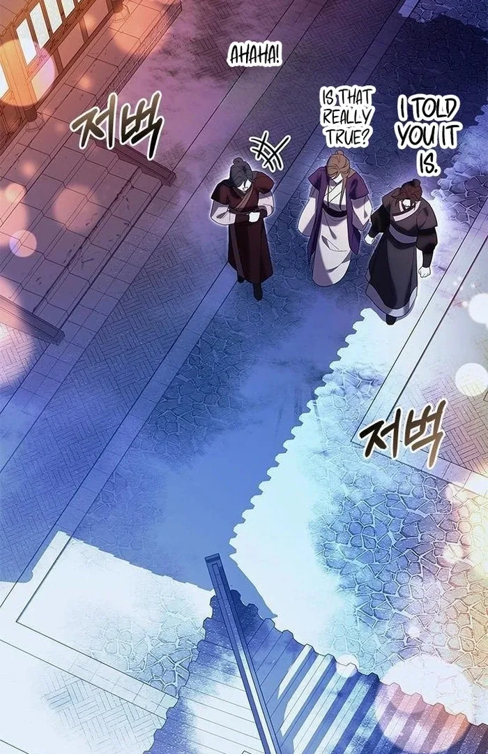To you, who kneel before me Chapter 9 page 96