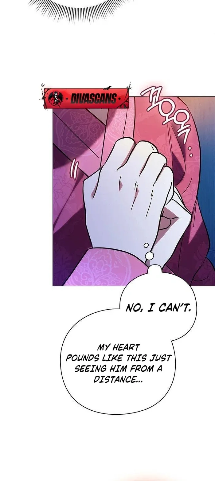 To you, who kneel before me Chapter 9 page 99