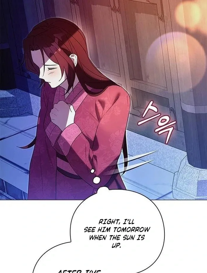 To you, who kneel before me Chapter 9 page 102