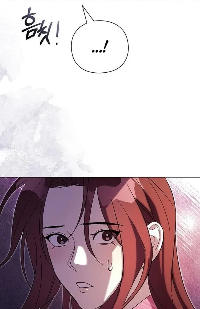 To you, who kneel before me Chapter 9 page 104