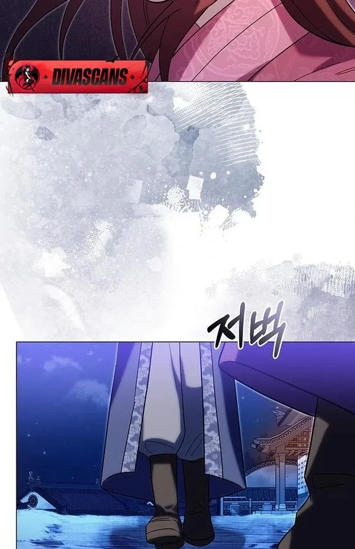 To you, who kneel before me Chapter 9 page 105
