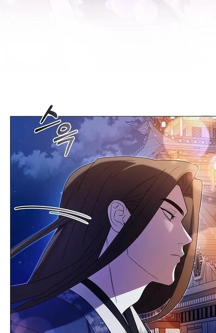 To you, who kneel before me Chapter 9 page 109