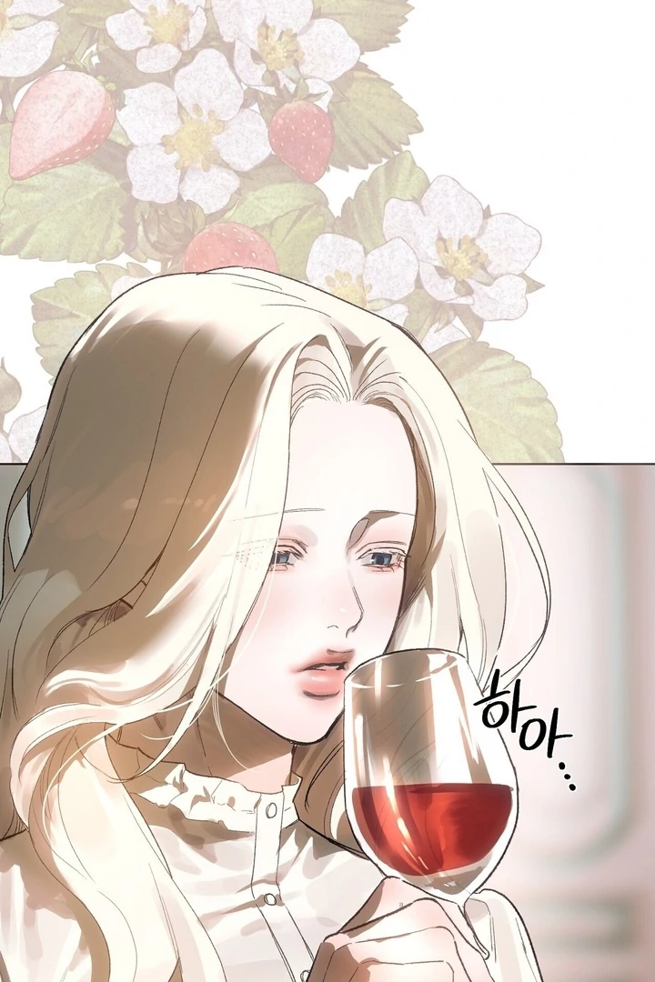 To You, Who Will Bring My Ruin Chapter 2 page 3