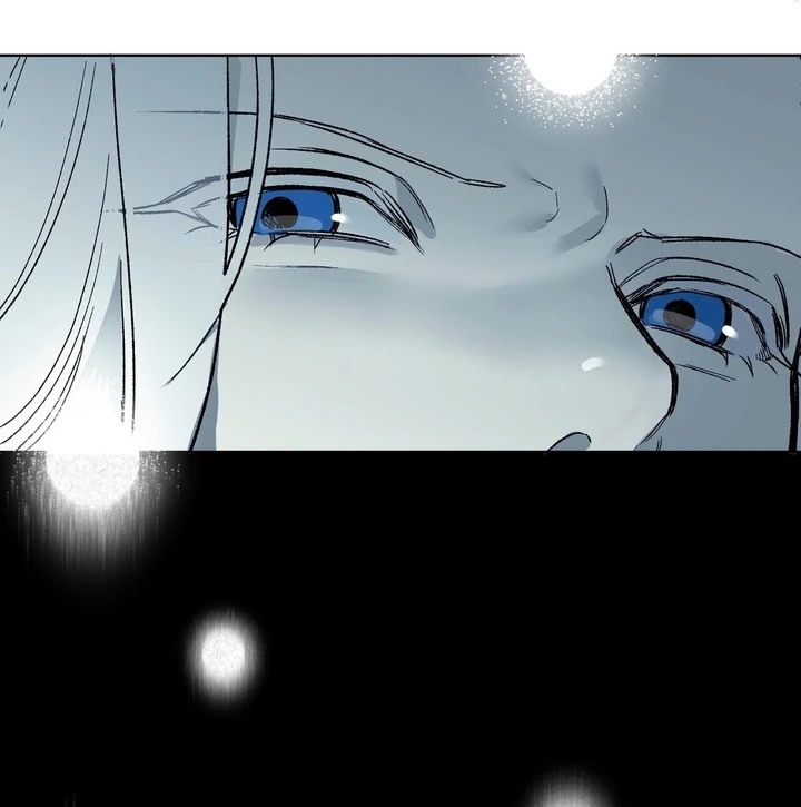 To You, Who Will Bring My Ruin Chapter 2 page 13
