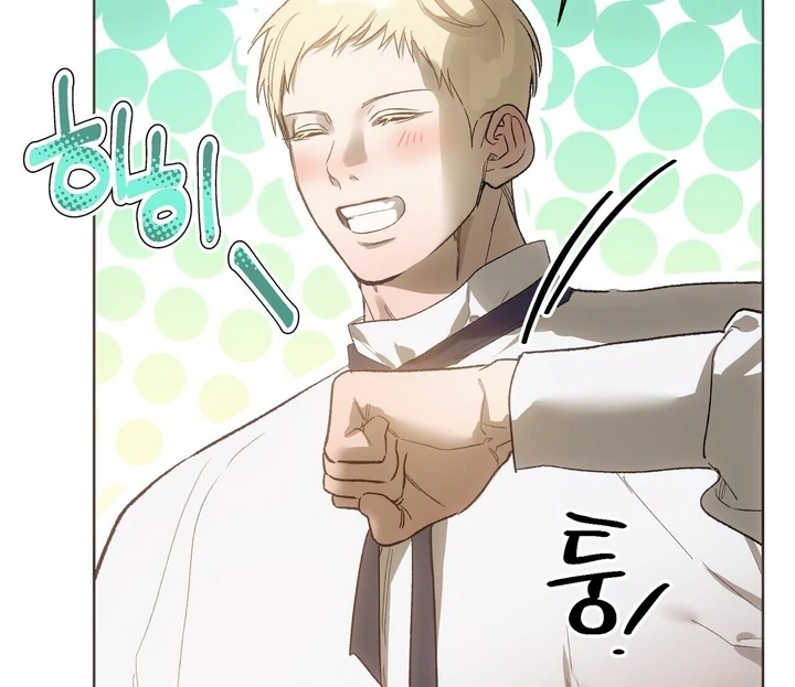 To You, Who Will Bring My Ruin Chapter 2 page 39