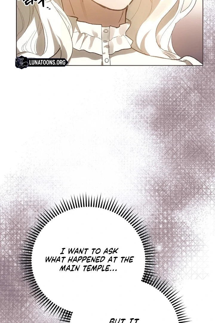 To You, Who Will Bring My Ruin Chapter 2 page 43