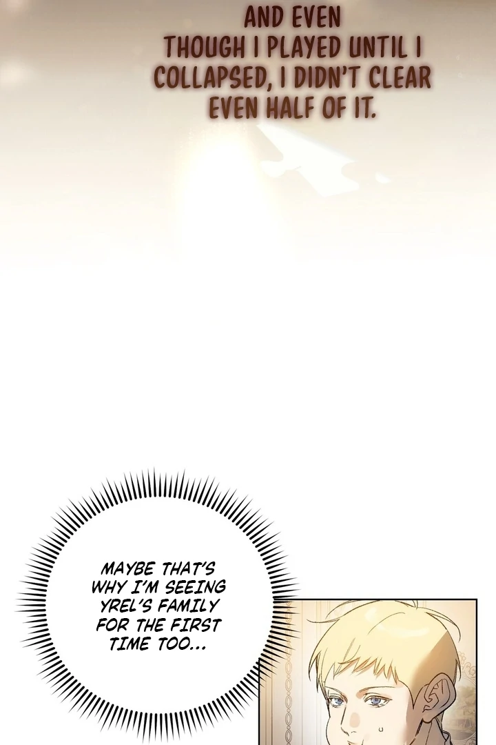 To You, Who Will Bring My Ruin Chapter 2 page 48