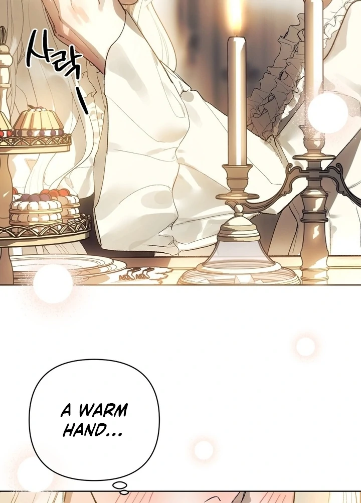 To You, Who Will Bring My Ruin Chapter 2 page 53