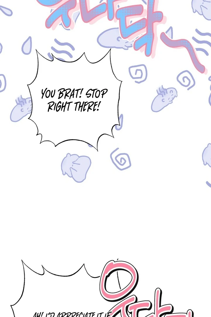 To You, Who Will Bring My Ruin Chapter 2 page 62