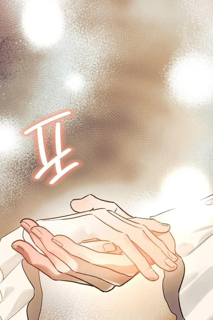 To You, Who Will Bring My Ruin Chapter 2 page 69