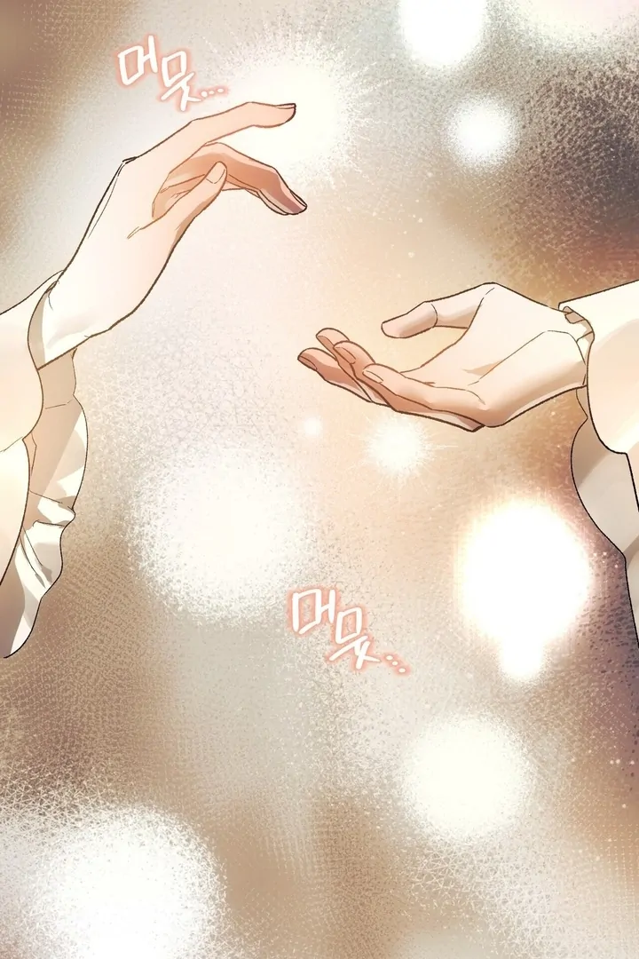 To You, Who Will Bring My Ruin Chapter 2 page 68