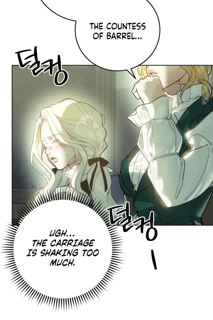 To You, Who Will Bring My Ruin Chapter 2 page 78