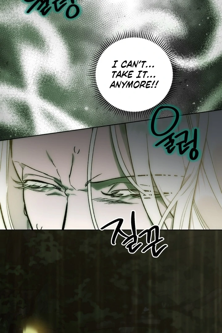 To You, Who Will Bring My Ruin Chapter 2 page 84
